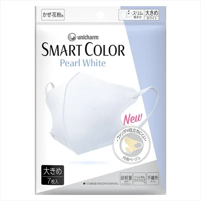 超快適SMARTCOLORパールホワイト大きめ
