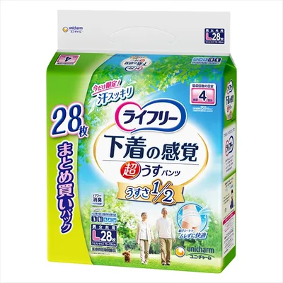 ライフリ-超うす型下着感覚パンツ4回L