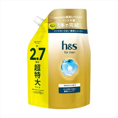 h&s for men ゴールド 2in1 シャンプー 超特大サイズ