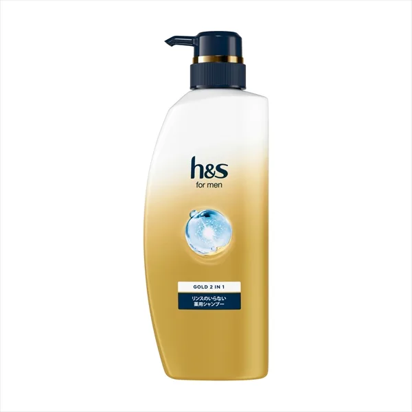 h&s for men ゴールド 2in1 シャンプー ポンプ