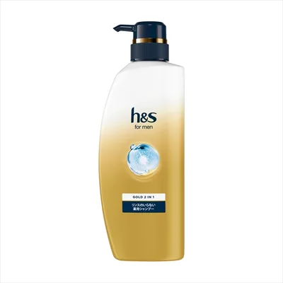 h&s for men ゴールド 2in1 シャンプー ポンプ