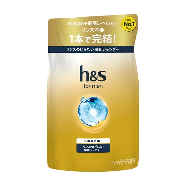 h&s for men ゴールド 2in1 シャンプー 詰替え