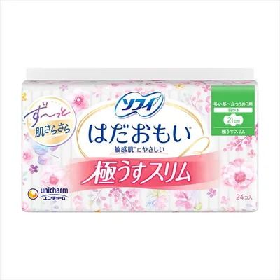 ソフィはだおもい極うすスリム210羽つき