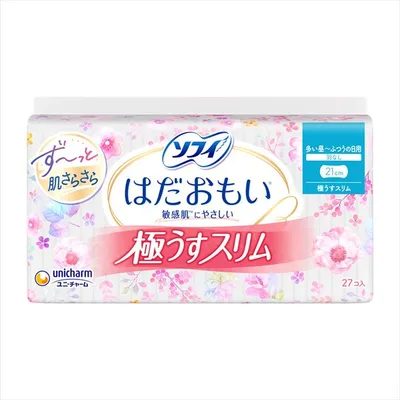 ソフィはだおもい極うすスリム210羽なし