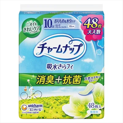 チャームナップ吸水さらフィ消臭・抗菌タイプ10cc48枚