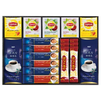 AGF & Lipton coffee/tea set