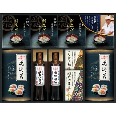 ชุดรวมสุดยอดอาหารญี่ปุ่น ควบคุมสูตรโดยร้านซูชิ Konno ร้านในมิชลินเพลท