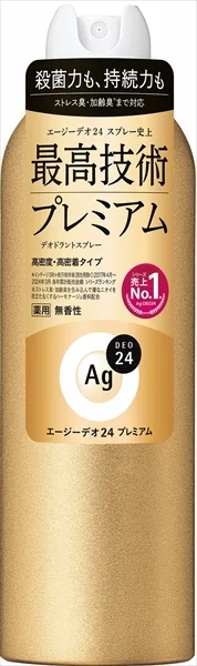 AG Deo 24 Deodorant Spray Premium (Unscented) LL