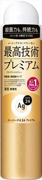 AG Deo 24 Deodorant Spray Premium Unscented S