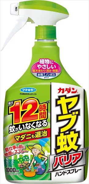 カダンヤブ蚊バリアハンドスプレー
