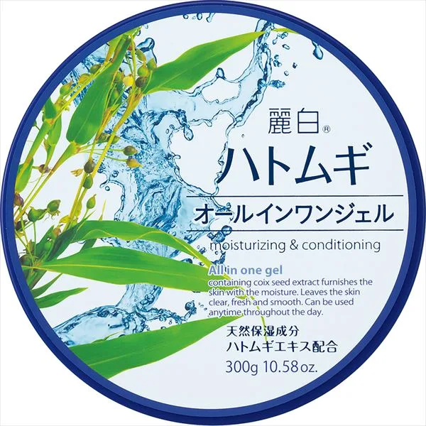 麗白 ハトムギ オールインワンジェル