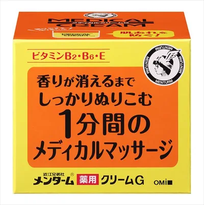 メンターム メディカルクリーム