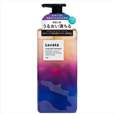 レバタ スカルプスパトリートメント