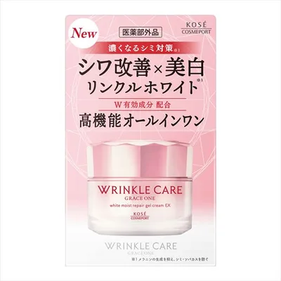 グレイスワン リンクルケア ホワイト モイストリペア ジェルクリーム EX
