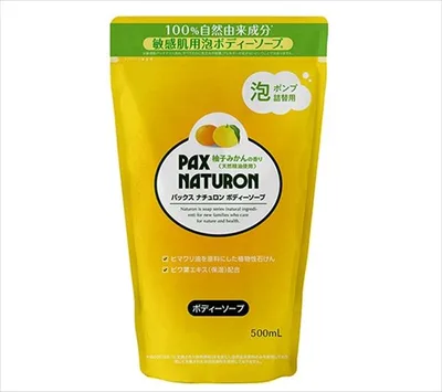 パックスナチュロン ボディソープ 柚子みかんの香り 詰替え