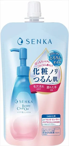 センカ ビューティークリアオイル つめかえ用