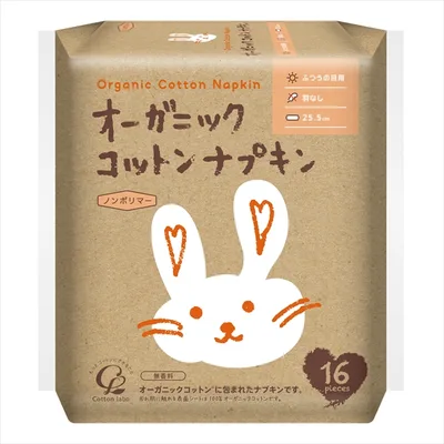 コットン・ラボ オーガニックコットンナプキン25.5cm羽なし
