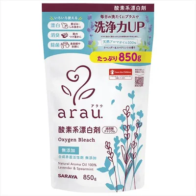 アラウ. 酸素系漂白剤
