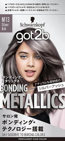 got2b ボンディング・メタリックス ヘアカラー シルバーアッシュ