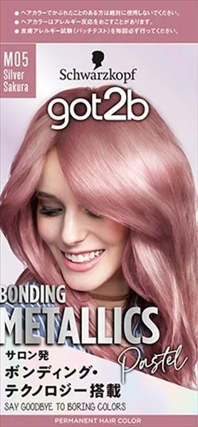 got2b ボンディング・メタリックス ヘアカラー シルバーサクラ