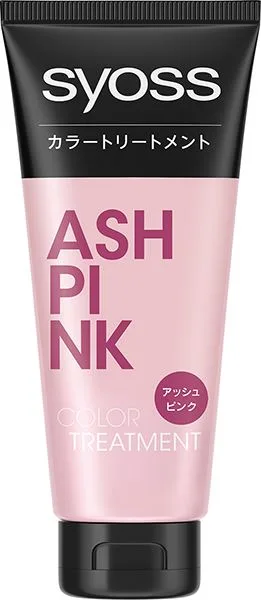 サイオス カラートリートメント アッシュピンク