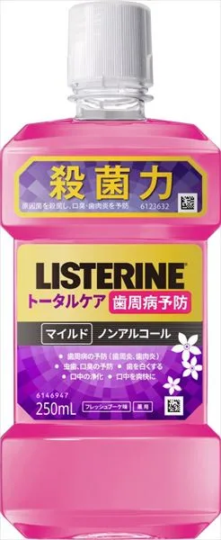 薬用リステリン トータルケア歯周マイルド
