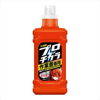 プロのチカラ 作業着専用液体洗剤 本体
