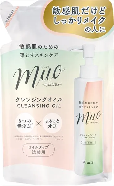 Muo cleansing oil refill