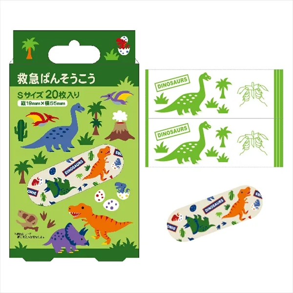 救急バンソウコウ ディノサウルス QQB2