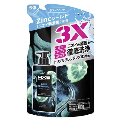 アックス プレミアムフレグランス ボディソープ アクアベルガモット 詰替え