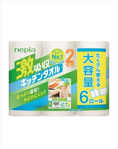 ネピア激吸収キッチンタオル100カット