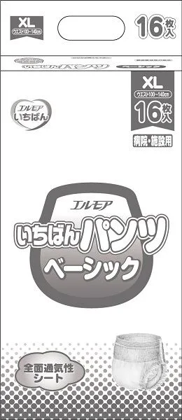 エルモアいちばん パンツベーシック XL