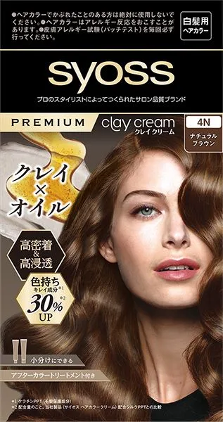 サイオス クレイクリーム ヘアカラー 4N ナチュラルブラウン