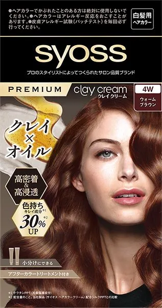 サイオス クレイクリーム ヘアカラー 4W ウォームブラウン
