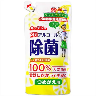 キッチン用アルコール除菌スプレー つめかえ