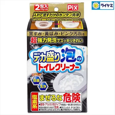 ピクス デカ盛り泡のトイレクリーナー