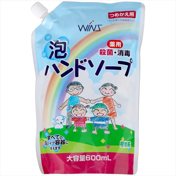 ウインズ 薬用 泡ハンドソープ 大容量 詰替え