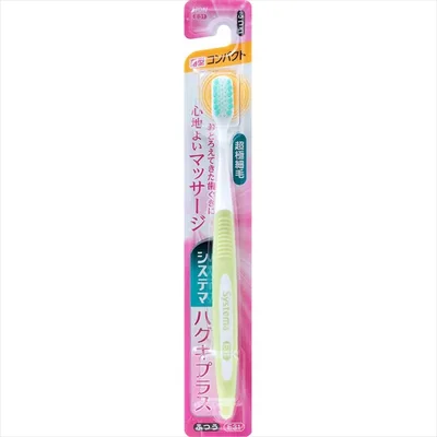 Systema Hugki Plus Toothbrush Compact Normal