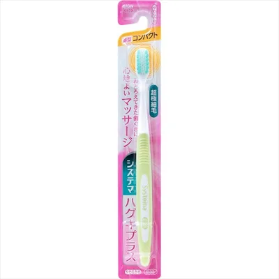Systema Hugki Plus Toothbrush Compact Soft
