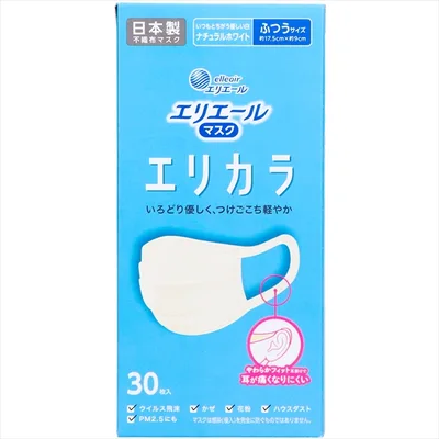 エリエール Zutto エリカラ ナチュラルホワイト