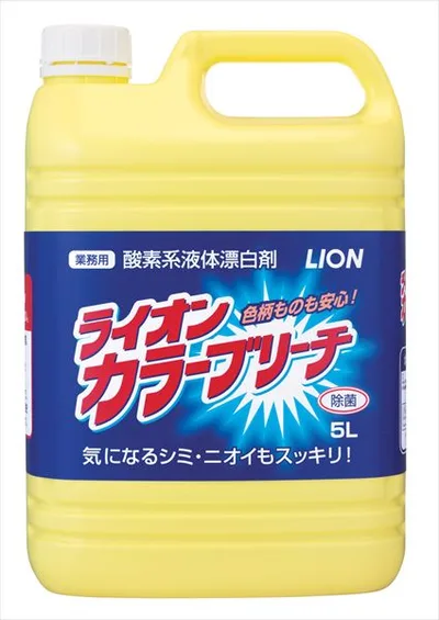 ライオン カラーブリーチ