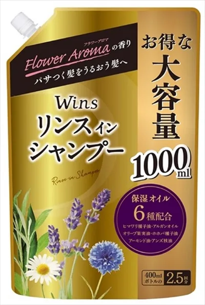 ウインズ リンスインシャンプー 大容量 詰替え