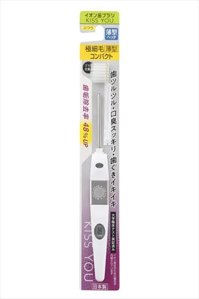 キスユー薄型コンパクト本体ふつう