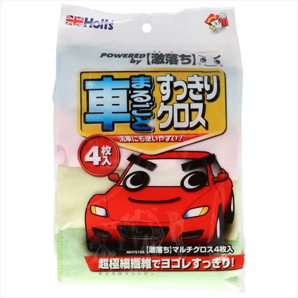 激落ちマルチクロス4枚入り