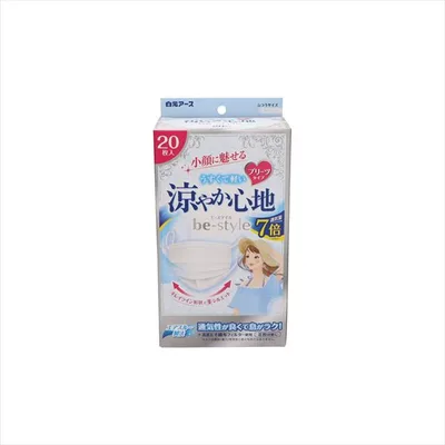 ビースタイル プリーツタイプ 涼やか心地20枚入