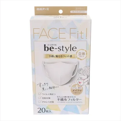 ビースタイル 立体タイプ ふつうサイズ プレミアムホワイト