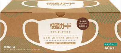 快適ガードスタンダードマスク レギュラーサイズ