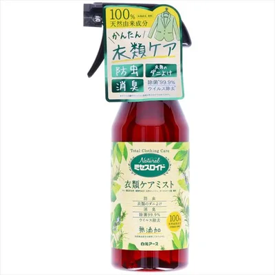 Naturalミセスロイド 衣類ケアミスト
