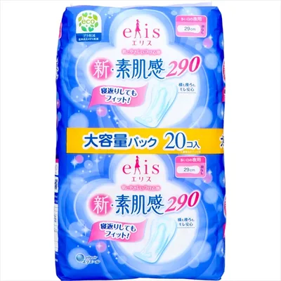 エリス 新・素肌感 多い日の 羽なし 10枚×2P