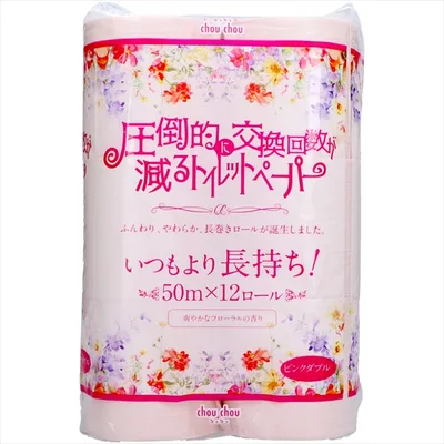 シュシュ 2倍巻 ダブル